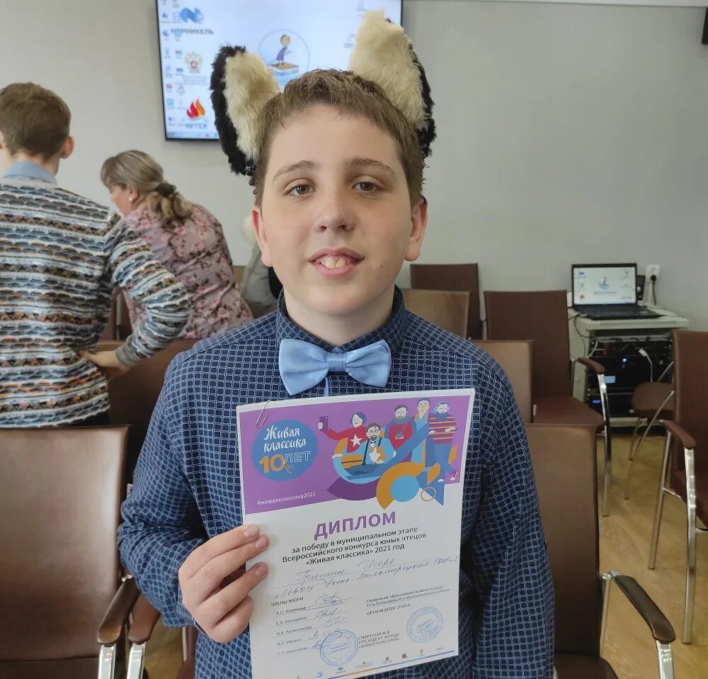 Всероссийский конкурс живая классика. Конкурс чтецов 2021 черемхово. Конкурс чтецов 2021 год. Конкурс чтецов 2021 для школьников. Стихи опаленные войной конкурс чтецов.