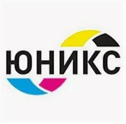 Юникс центр. Компания юникс. юникс воронеж.