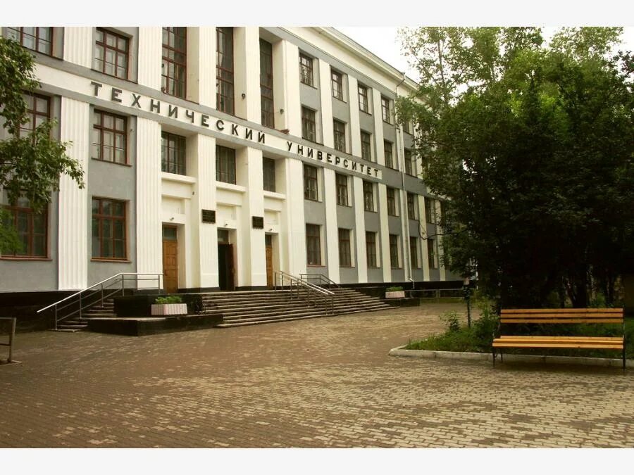 Комсомольский-на-амуре государственный университет. Технический университет комсомольск-на-амуре. Комсомольский-на-амуре государственный технический университет. Комсомольский-на-амуре государственный технический университет. Комсомольский-на-амуре государственный технический университет.