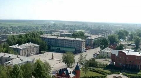 Тайга город центр