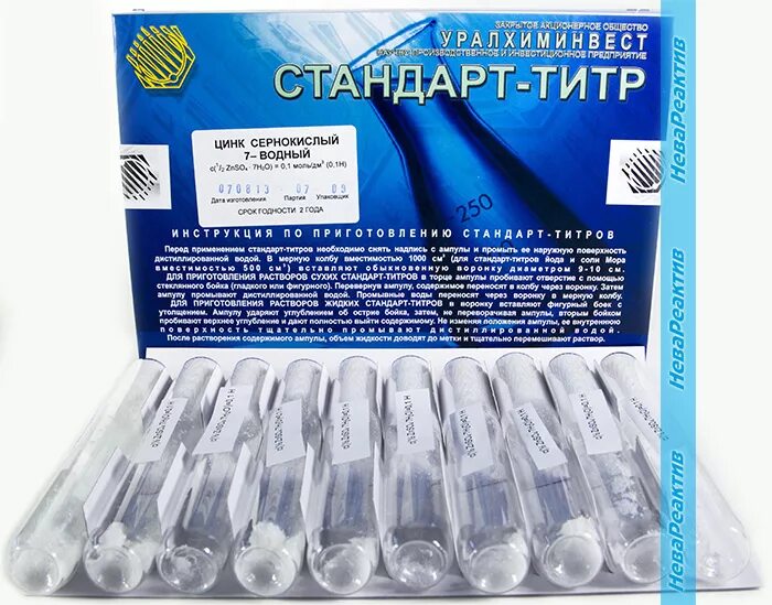 Набор титров. Набор титров