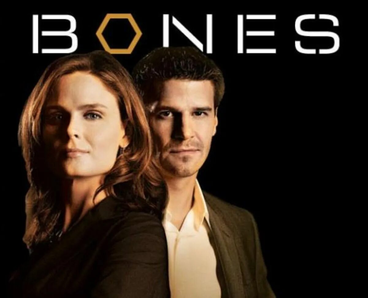 Bones 1.16 5. Bone. Brennan Bones.. Bones TV show cocky.