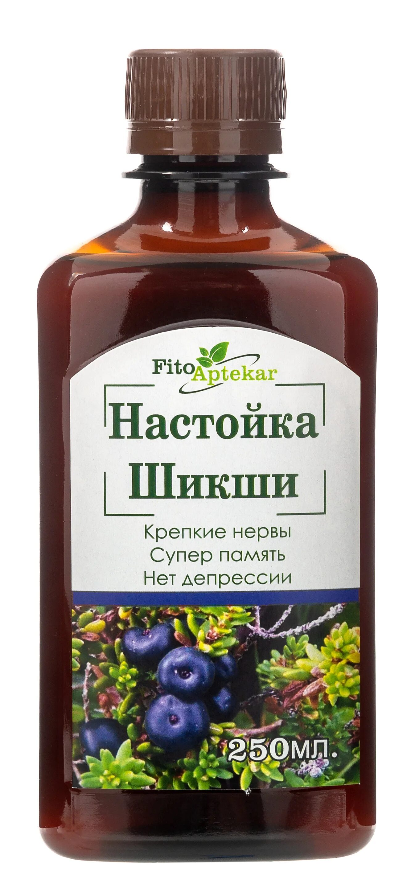 Лапчатка гусиная, трава, 50 гр. Корень шикши. Алтайский шикша трава. Шикша трава. Настой шикши.