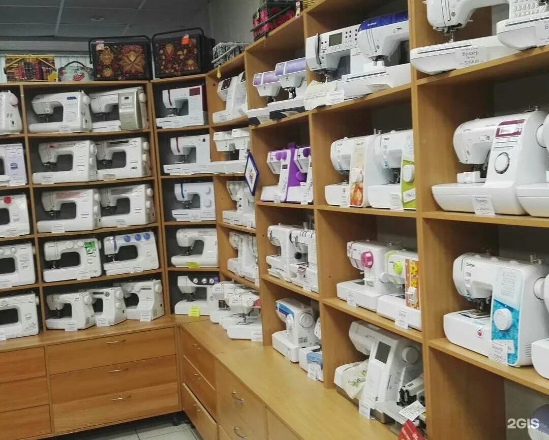 Вива астрахань. Вива данс астрахань. Вива астрахань. Торговый центр вива. Вива астрахань.