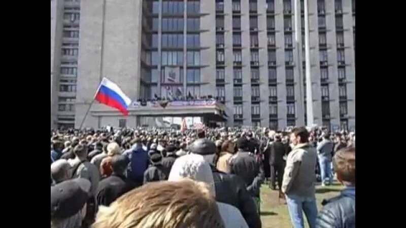 21 апреля 2014 г. Донецк 7 апреля 2014 провозглашение. провозглашение независимости днр. 7 апреля 2014 г день независимости днр. митинг донецкая народная республика 2014.