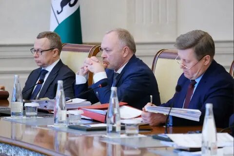 Сайт правительства новосибирской