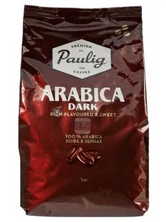 Кофе паулиг арабика