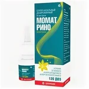 Аквирин Рино спрей 15мл. Момат Рино спрей Glenmark. Назальный спрей Момат Рино 120 доз.