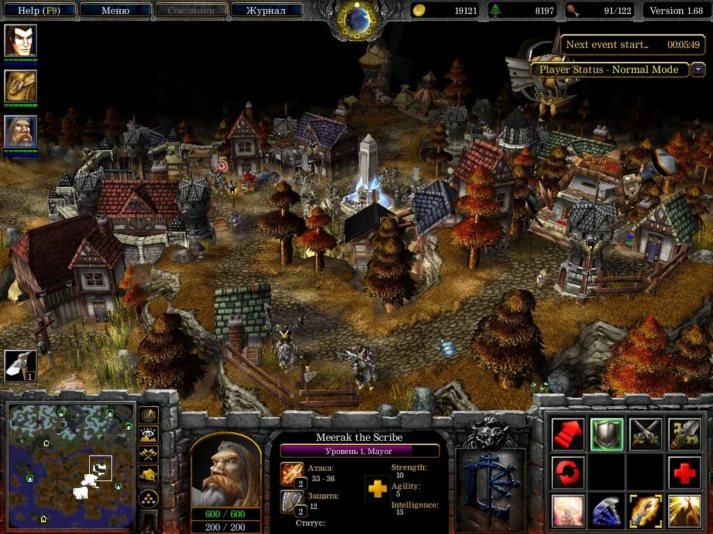Варкрафт 3 Нортренд РПГ самая новая версия. EOP РПГ гайд. Лона РПГ таланты. Search Results Warcraft 3 Northrend Tiles Maps. Карта лоны рпг