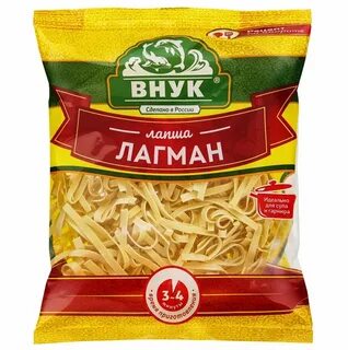 Лапша лагманная