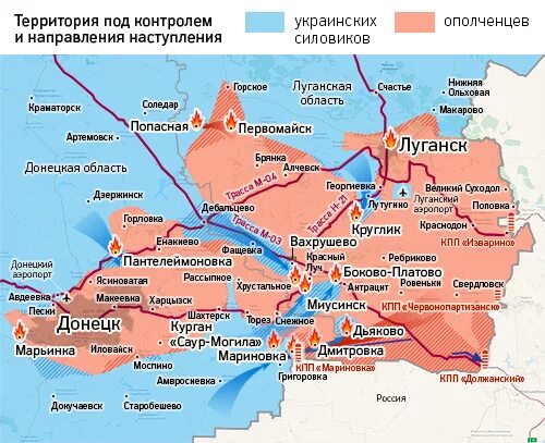 Херсон находится под контролем