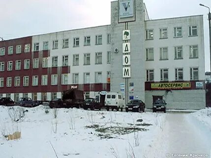 Мурманск 110