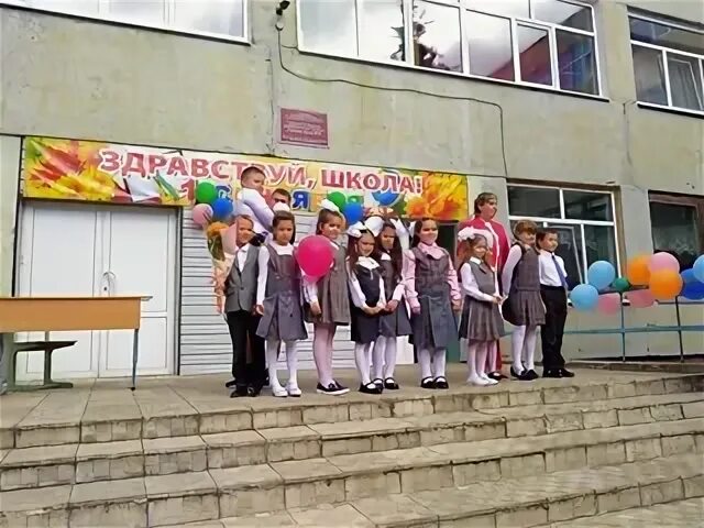 Школа 10 рославль