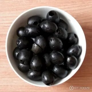 Черные без косточек