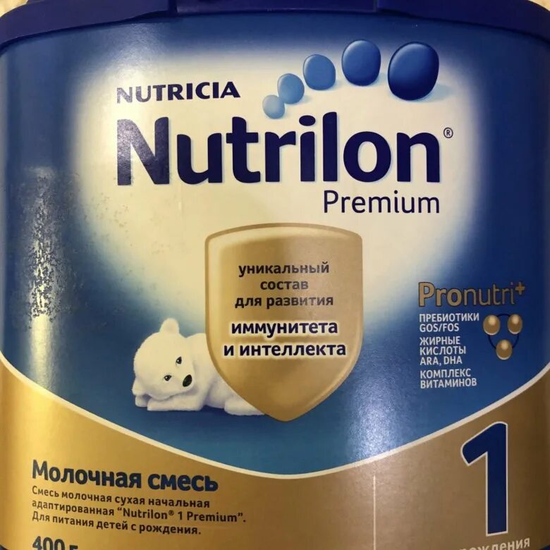 Нутрилон с рождения. Nutrilon 1. смесь нутрилон 1. нутрилон гипоаллергенный с рождения 0. нутрилон смесь с рождения.