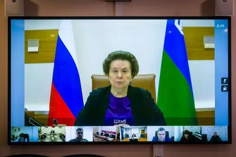 Адмхмао мегион