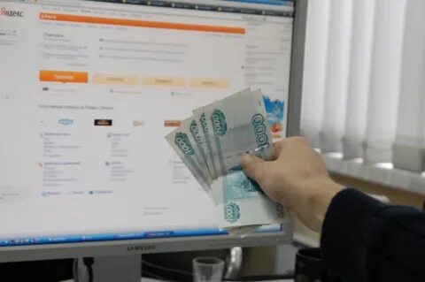 Кредит 3 000 000 рублей