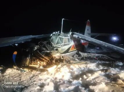 Появилась информация о состоянии пострадавших в происшествии с самолётом АН-2 в НАО.