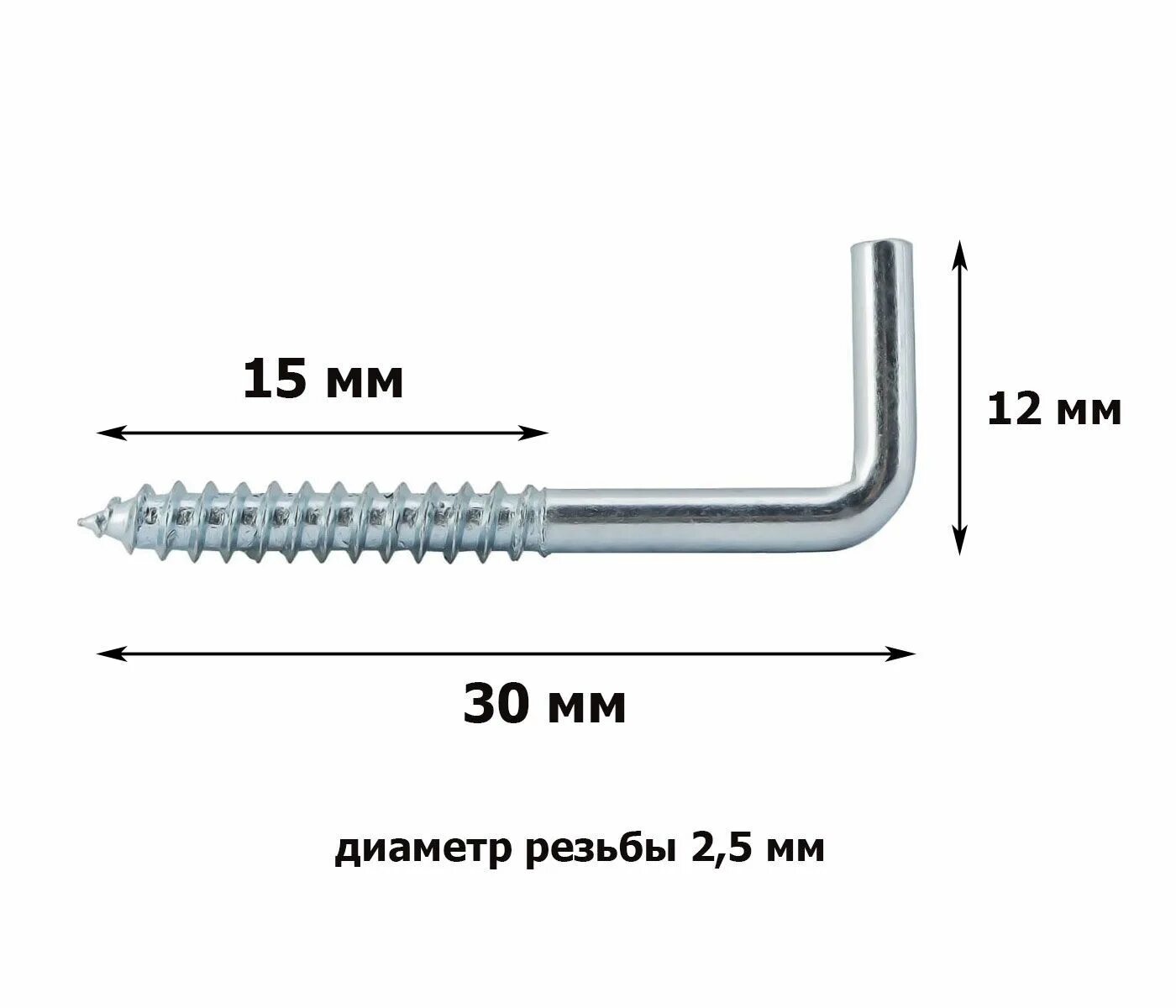 Крюк крепежный для зеркала. Крюк крепежный. Крюк древесный. Крюк-полукольцо tech-krep, 6x80 мм, сталь оцинкованная. Крюк крепежный 4 x 200 мм.