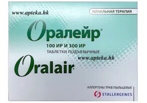 Оралейр таблетки 300 ир 90 шт. Оралейр начальный курс 100 ир 300 ир. Оралейр 300ир таб. Оралейр 100 ир. Оралейр начальный курс 100 ир 300 ир.