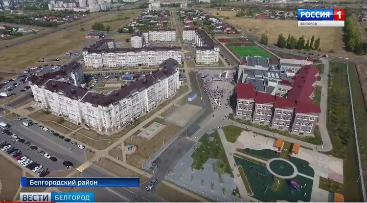 Погода в пгт разумное белгородской. Погода в пгт разумное белгородской. Погода в пгт разумное белгородской. Погода в пгт разумное белгородской. Погода в пгт разумное белгородской.