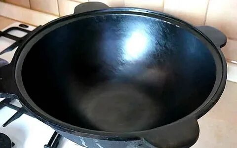 Новый казан перед готовкой