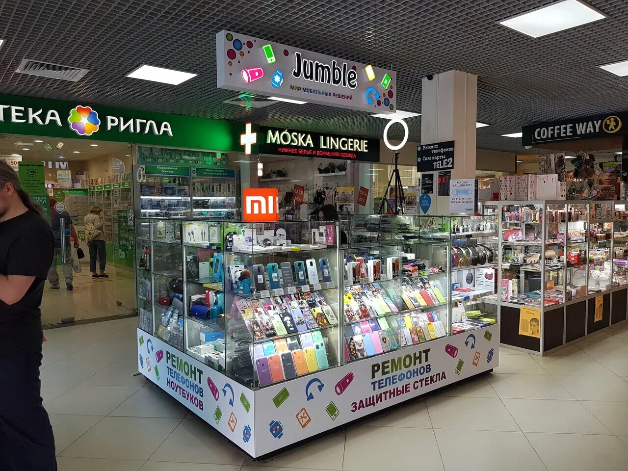 порядок серпухов работа