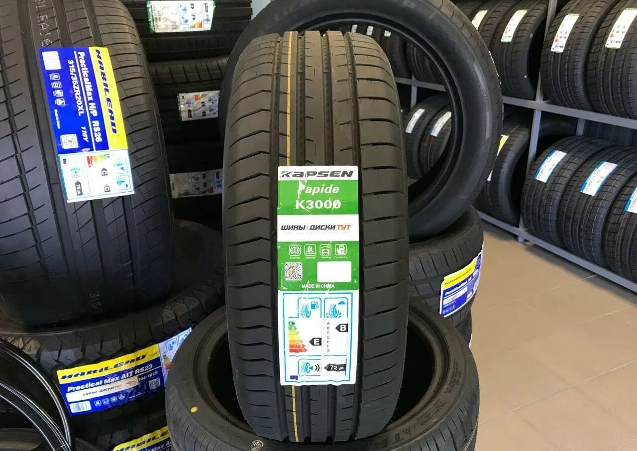 Отзывы о шинах. Шины Капсен 225/45 r18. Kapsen 205/45r17 k3000 88w. Kapsen k3000 205/45 r16. Kapsen k3000 205/45/16.