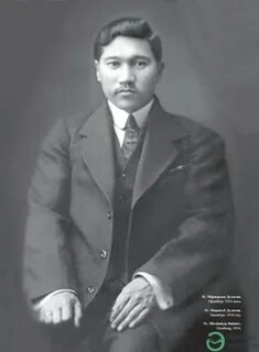 Оян казак