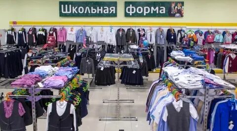 Магазин форма орел