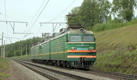 Вл 9