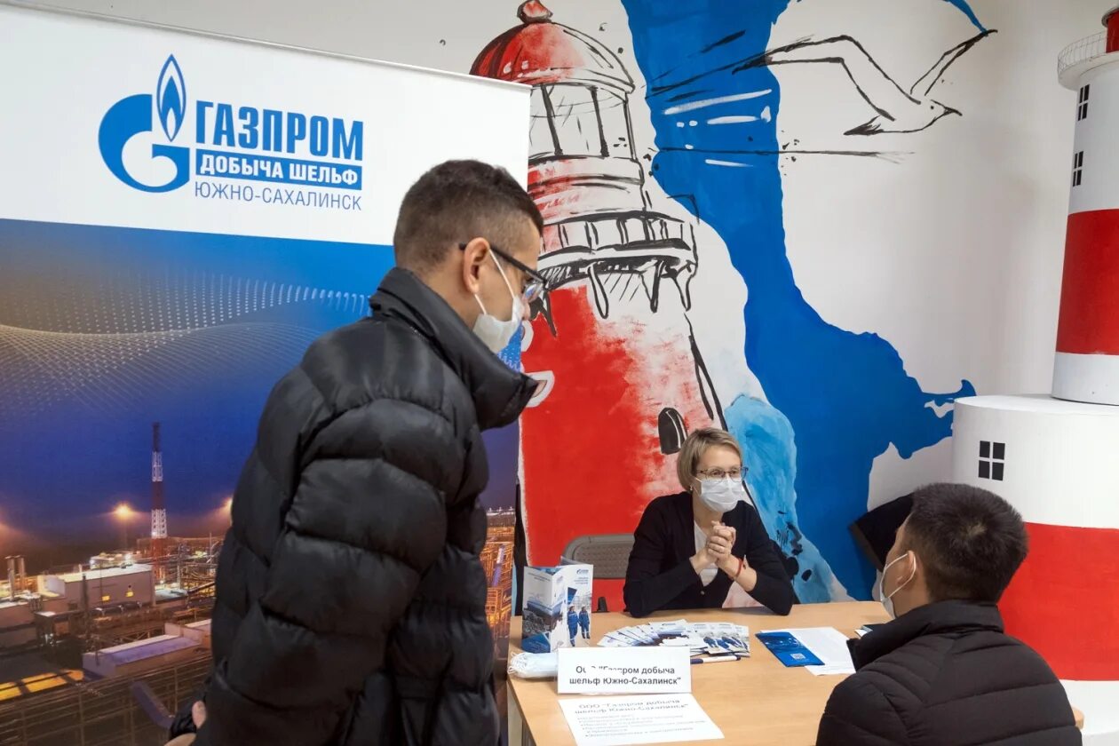 Шельф групп. Шельф групп