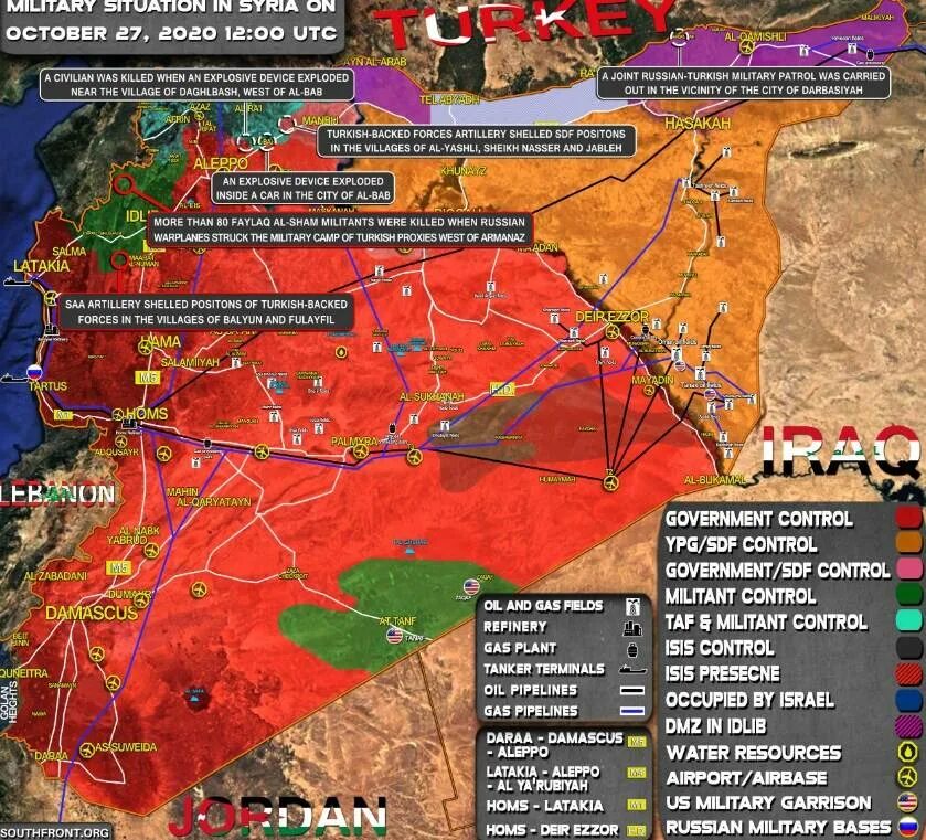 Обзор карты боевых действий сирии сегодня