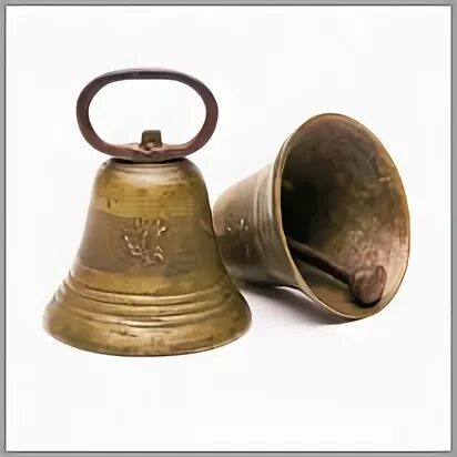 De bells