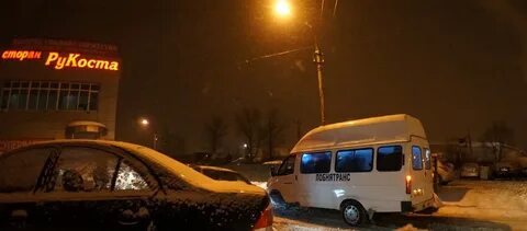 Маршрут 9 лобня