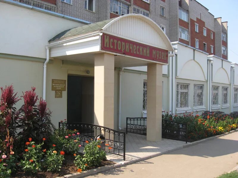 исторический музей вятские поляны. музей дом шляп вятские поляны. вятские поляны дом шпагина вятка. музей вятские поляны. дом шпагина в вятских полянах.