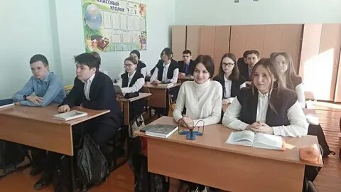 Комсомольская сош 2 чувашская республика