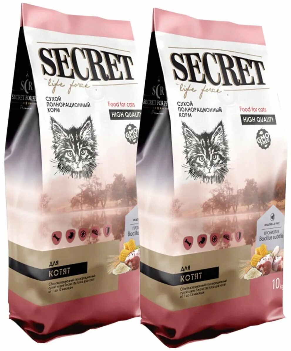 Корм секрет для котят. Корм secret. Корм secret. Корм секрет для котят. Корм secret.