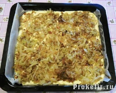 Залитая готово