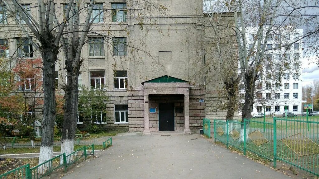 отзывы школы 73