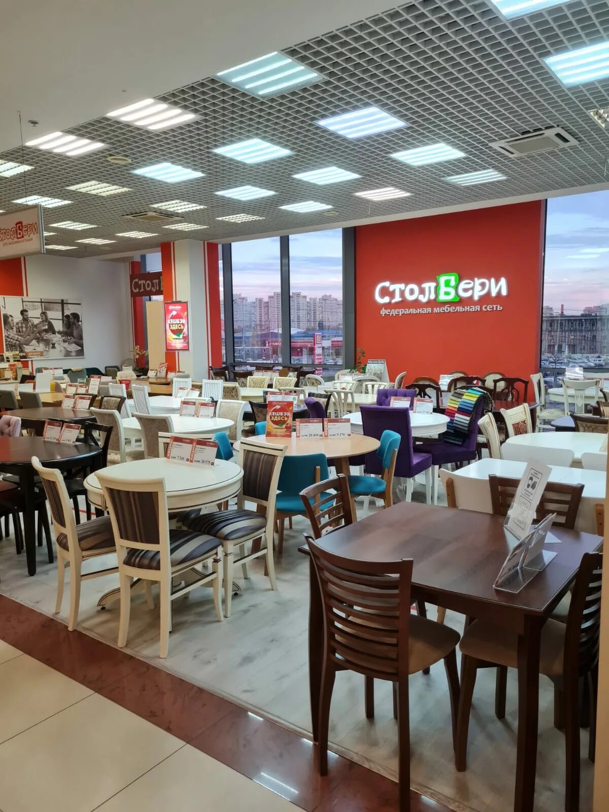 Столбери великий новгород. Вологда ленинградская улица 150 столбери. Столбери каир. Столбери. Столбери тольятти.