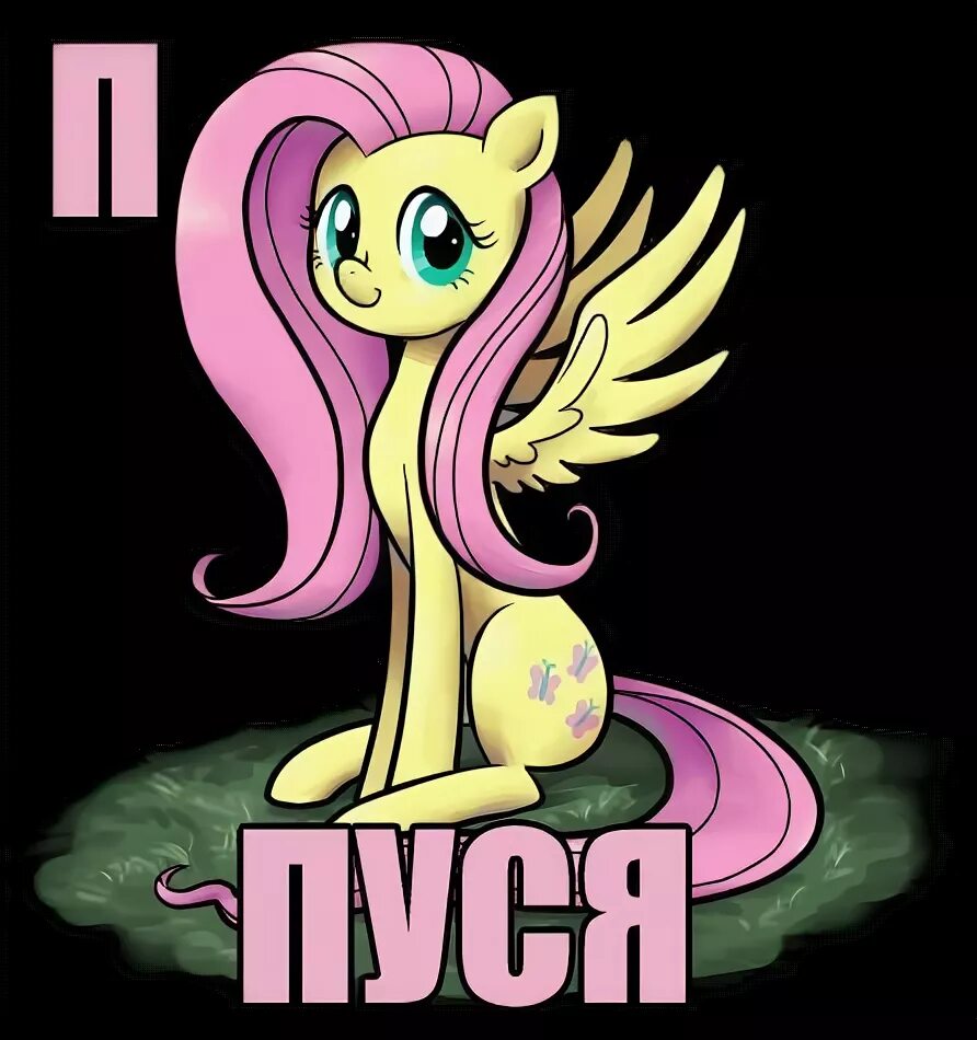 Группа чака понк обезьяна. Shaka ponk на сцене. Пинки пай в космосе. Shaka ponk солистка. Понк.