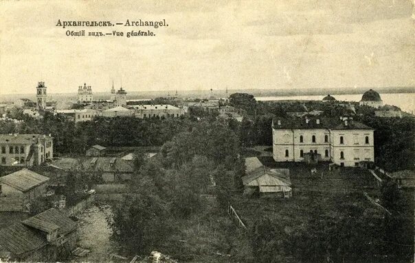 Ново архангельск как выглядел Архангельск. Соломбала и не только. рассказ от 08.12.13