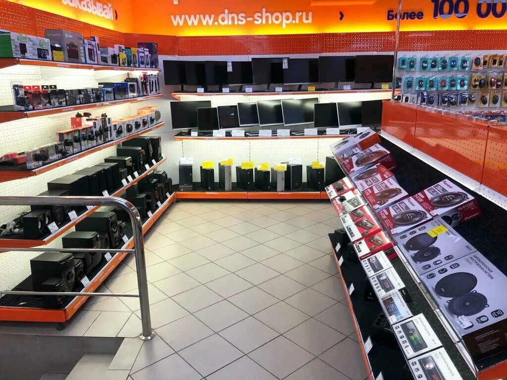 Интернет магазины техники в симферополе