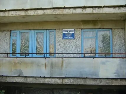 Погода в боровке