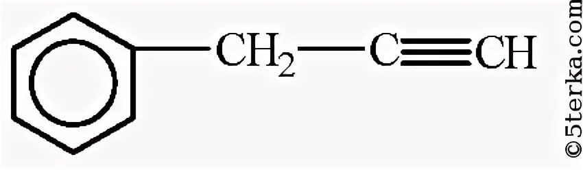 С9н8 окисление. Фенилацетилен и бромная вода. С9н8. Фенилацетилен аммиачный раствор. Стирол бромная вода реакция