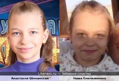 Дочь федора