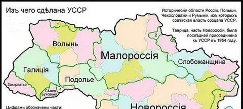 Подолье на карте