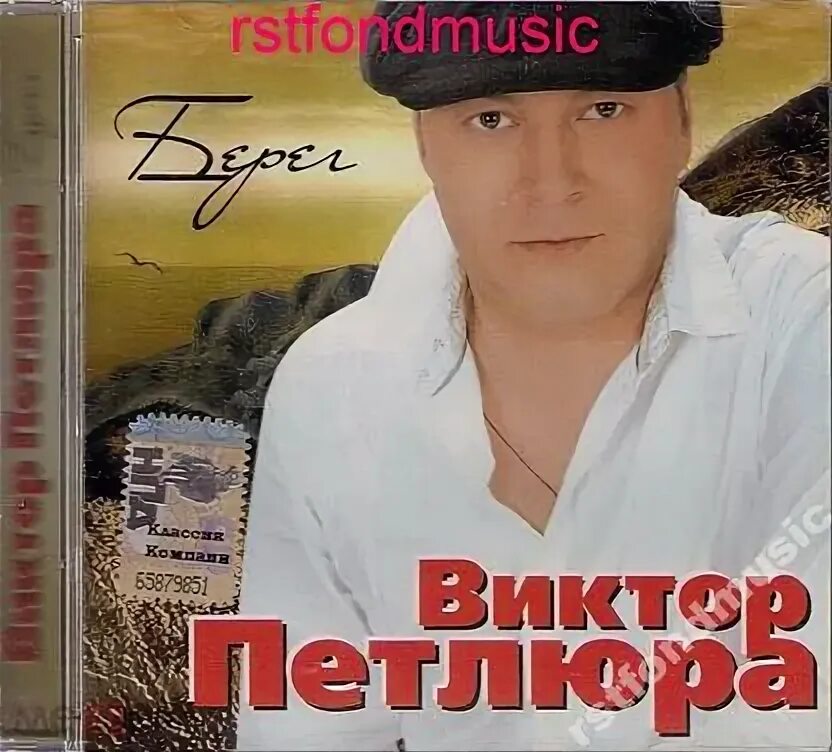 Степная гадюка крыма. Гадюка меланист. Ядовитая змея гюрза. Петлюра гадюка. Гадюка вологодская.