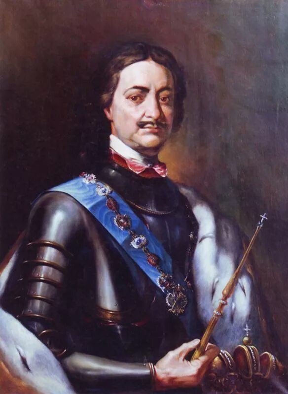 Tsar peter the great